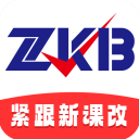 自考伴app 自考伴app