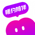 暖约聊天 暖约聊天