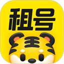 租号王极速版 租号王极速版