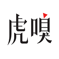 虎嗅app 虎嗅app