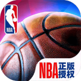NBA巅峰对决测试服 NBA巅峰对决测试服