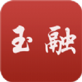 先锋玉融 先锋玉融