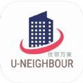 优邻万家 优邻万家