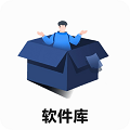 月亮软件库 月亮软件库