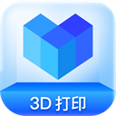 创想云3d打印app 创想云3d打印app