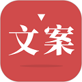 文案狗 文案狗