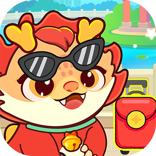 小龙爱旅行最新版 小龙爱旅行最新版