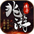 兆游内功合击官方版 兆游内功合击官方版
