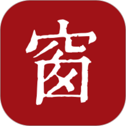 西窗烛下载 西窗烛下载