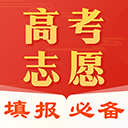 完美高考填报志愿 完美高考填报志愿
