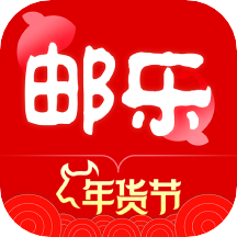 邮乐网app 邮乐网app