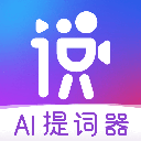 说得相机 说得相机