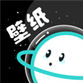 宇宙壁纸手机高清壁纸软件下载 宇宙壁纸手机高清壁纸软件下载