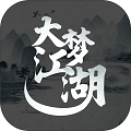 大梦江湖文字版下载 大梦江湖文字版下载