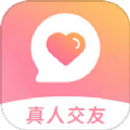 心配交友 心配交友
