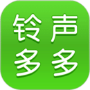 铃声多多旧版 铃声多多旧版