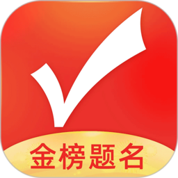 优志愿app 优志愿app