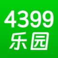 4399乐园免费 4399乐园免费