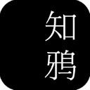 知鸦通识 知鸦通识