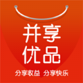 并享优品 并享优品
