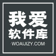 我爱软件库 我爱软件库