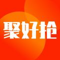 聚好抢官方免费版下载 聚好抢官方免费版下载