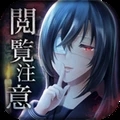 心灵照片游戏下载 心灵照片游戏下载