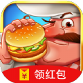 开心农乐园红包版 开心农乐园红包版