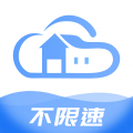 智家云盘软件下载 智家云盘软件下载