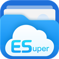 esuper文件管理器app下载 esuper文件管理器app下载