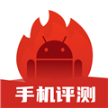 手机跑分助手下载安装 手机跑分助手下载安装