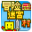 冒险迷宫村2无限钻石版下载 冒险迷宫村2无限钻石版下载