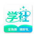 北极星学社课程下载 北极星学社课程下载