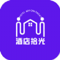 光影证件照手机版下载 光影证件照手机版下载