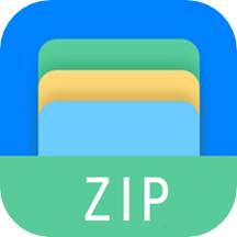 zip解压缩专家最新版下载 zip解压缩专家最新版下载