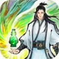凡人修仙传灵界篇手游 凡人修仙传灵界篇手游