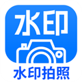 多美水印相机app下载 多美水印相机app下载