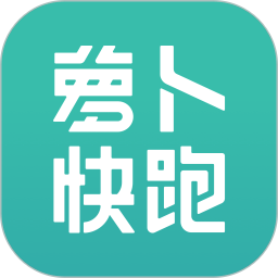 萝卜快跑手机版下载 萝卜快跑手机版下载