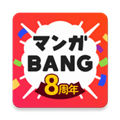 MangaBang漫画安卓版下载 MangaBang漫画安卓版下载