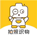 搏牛拍照识物软件下载 搏牛拍照识物软件下载