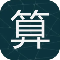 你能通关算我输官网版 你能通关算我输官网版