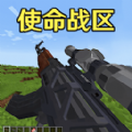 像素岛冒险生存手机版下载 像素岛冒险生存手机版下载
