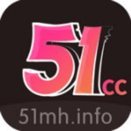 51漫画免费看无弹窗版 51漫画免费看无弹窗版