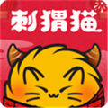 刺猬猫小说网页版 刺猬猫小说网页版