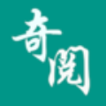 奇阅小说app最新版下载 奇阅小说app最新版下载