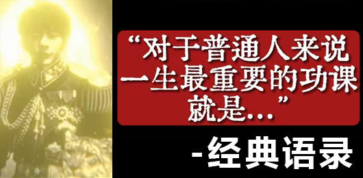 好用的语录软件下载