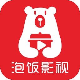 泡饭影视在线版 泡饭影视在线版