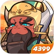 全能斗士官方版