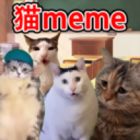 猫meme搞怪冒险中文版