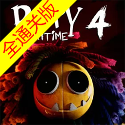 波比的时间第四章百度版